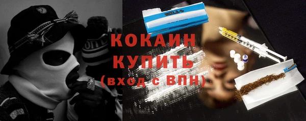 apvp Белоозёрский