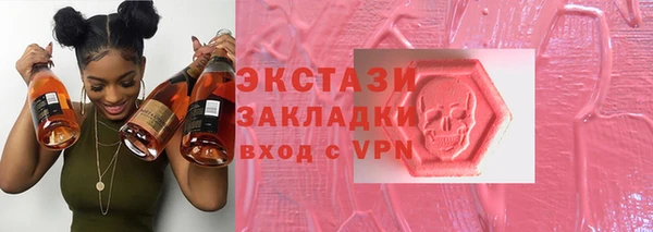 apvp Белоозёрский
