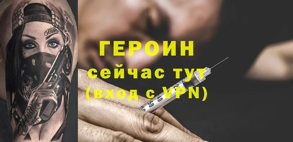 apvp Белоозёрский