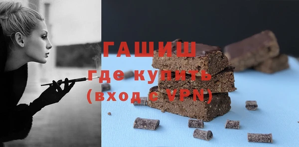 apvp Белоозёрский