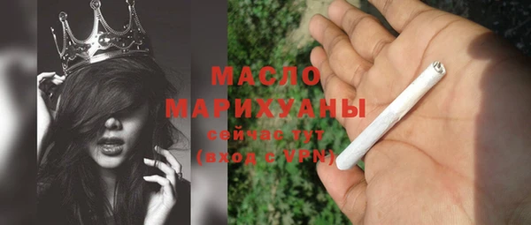 кокаин премиум Беломорск
