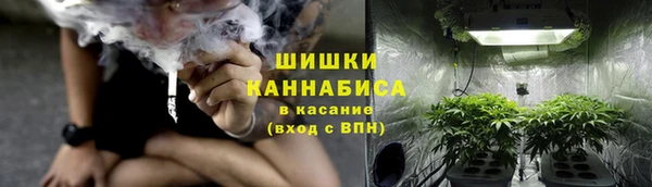 кокаин премиум Беломорск