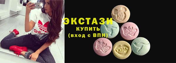 apvp Белоозёрский