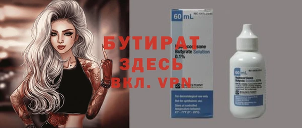 скорость Семилуки