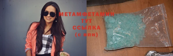 apvp Белоозёрский