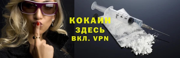 apvp Белоозёрский