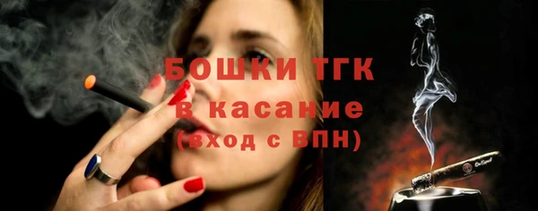 мет Семёнов