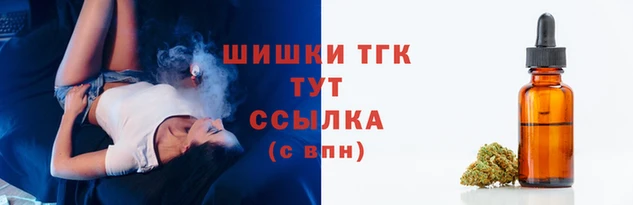 apvp Белоозёрский
