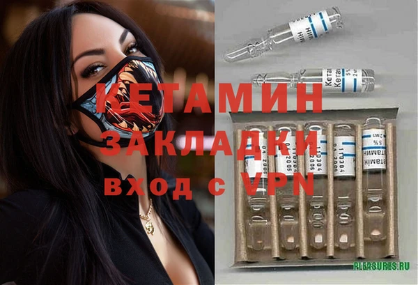 apvp Белоозёрский