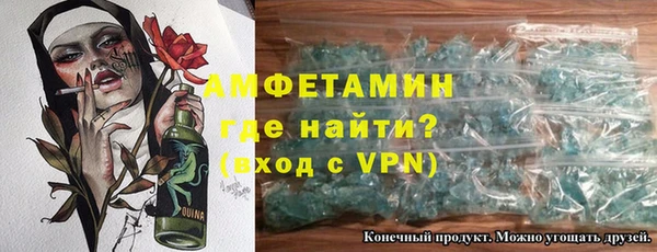 кокаин премиум Беломорск