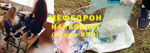 apvp Белоозёрский