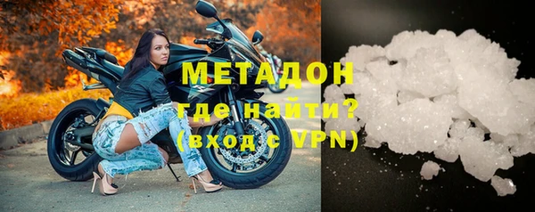 apvp Белоозёрский