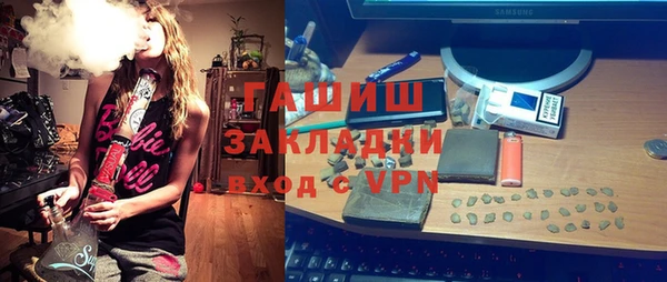 apvp Белоозёрский