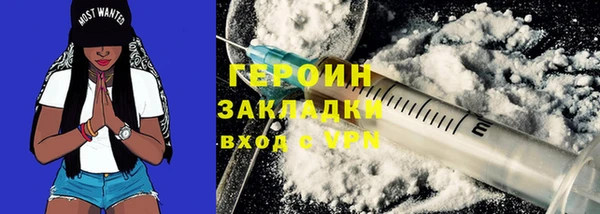 apvp Белоозёрский