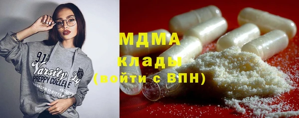apvp Белоозёрский