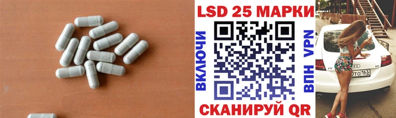 ЛСД экстази кислота купить наркоту mega как войти Куса